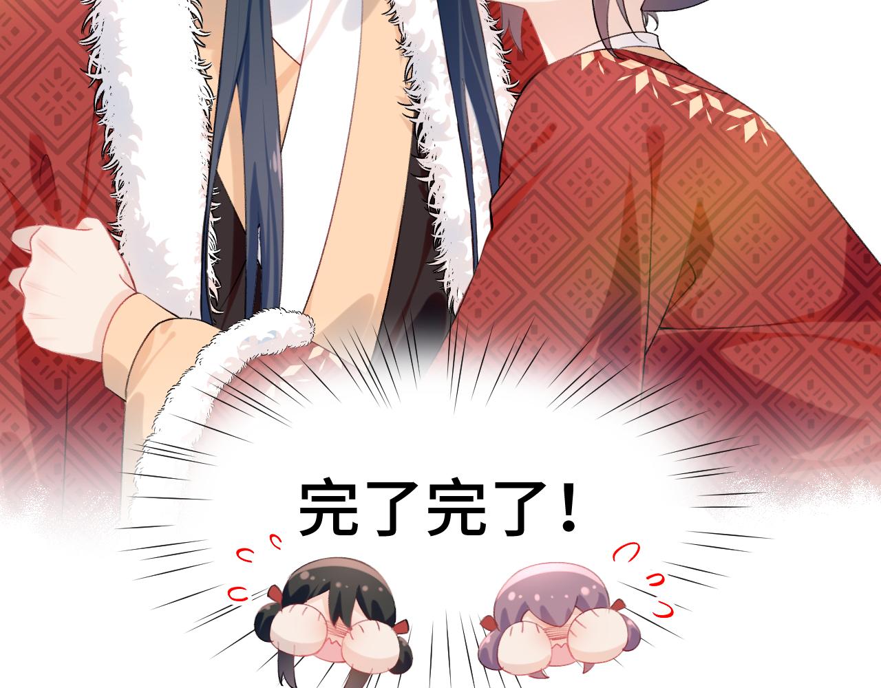 第102话作为礼物送给你34