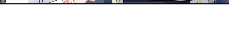 第7话 哥哥不要走！75