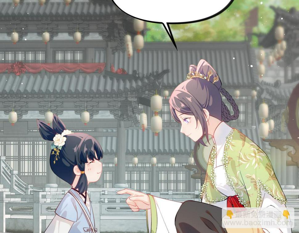 第150话 甜美结局87