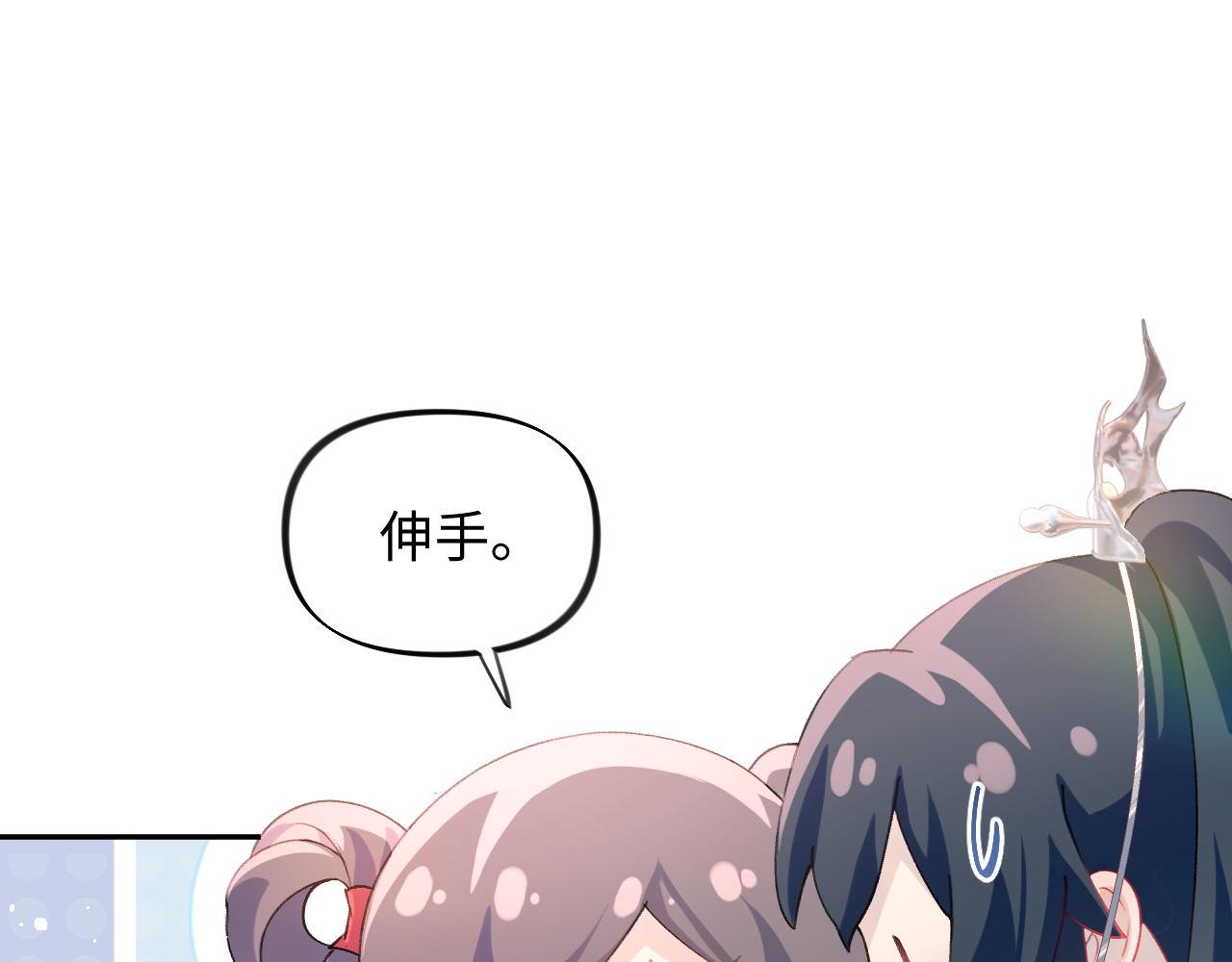 第22话 从军前的别离58