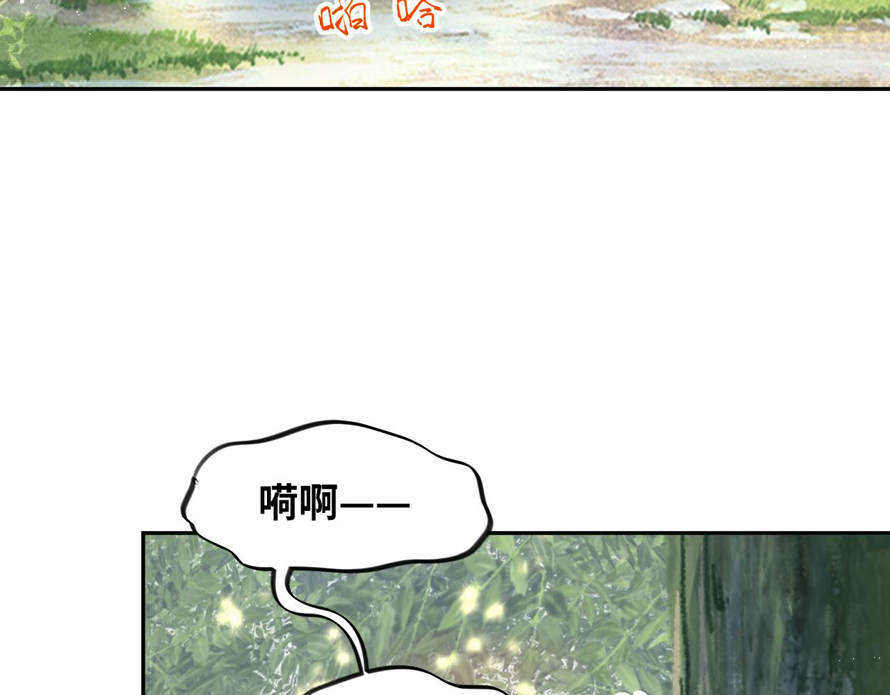 第110话 终于找到你62