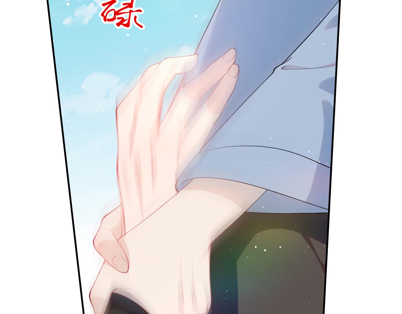 第113话 生死与共59
