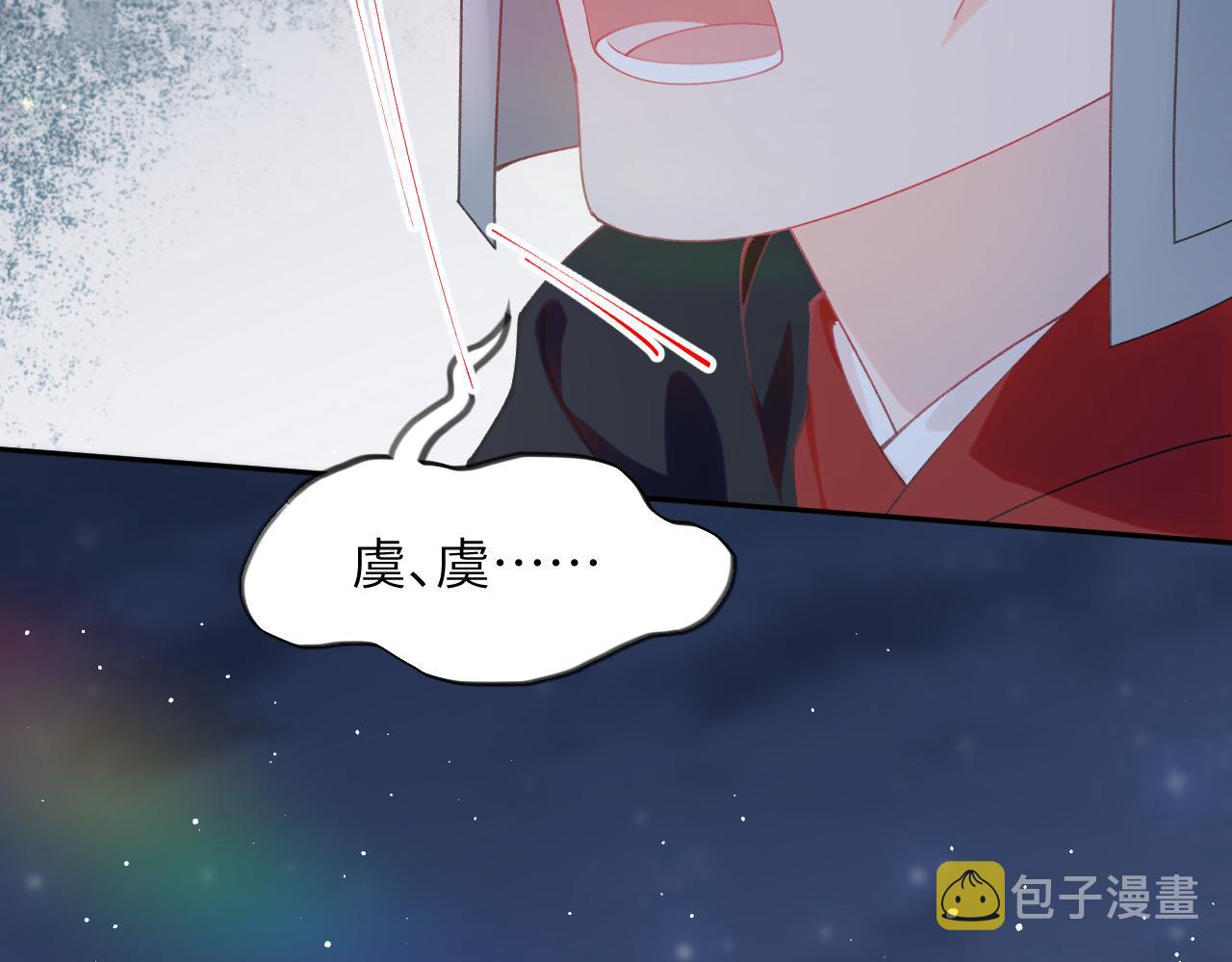 第124话 情难压抑31
