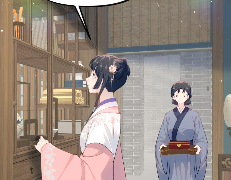 第144话 虞思雨的选择5