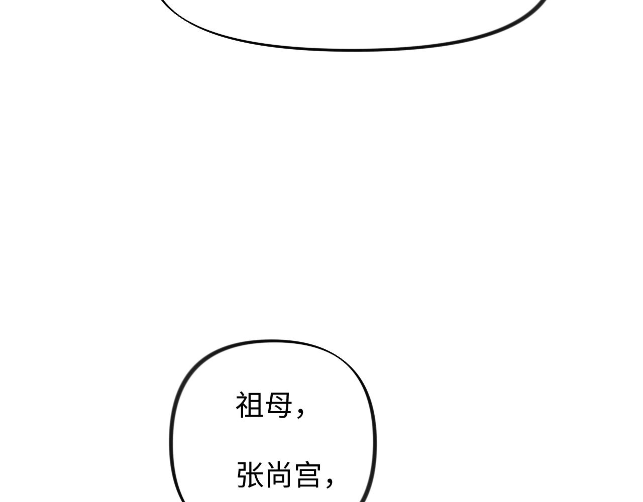 第23话 哥哥一定要凯旋啊55