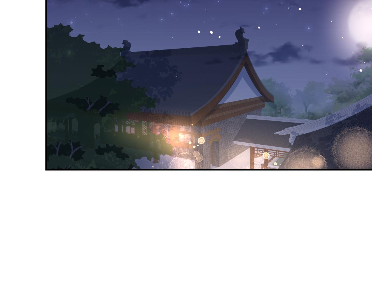 第54话 虞妙琪掌家！39