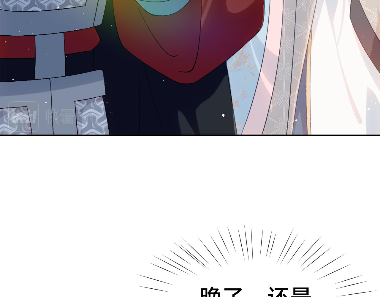 第110话 终于找到你43