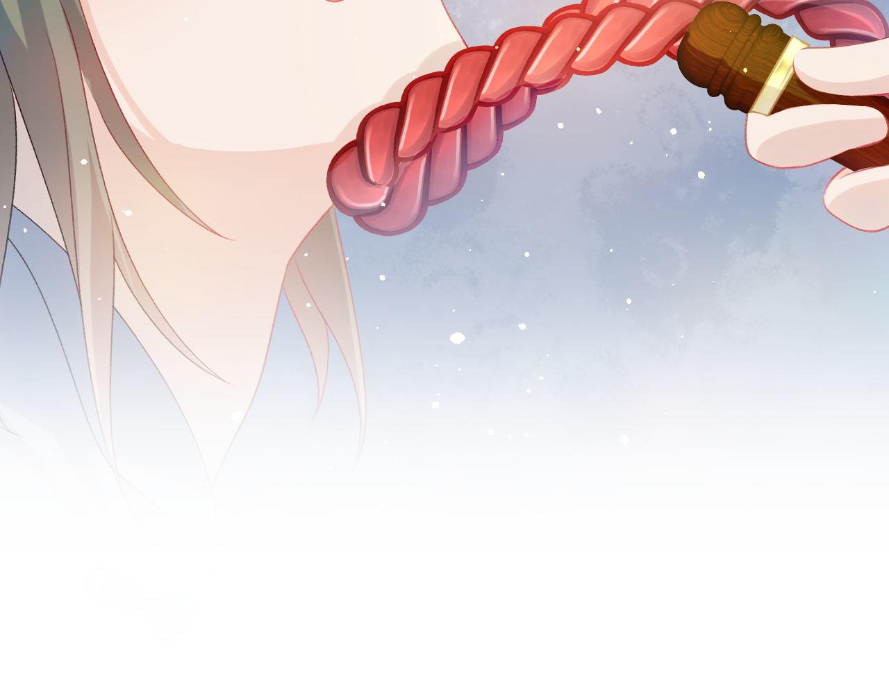 第21话鞭子教学，你学会了吗？75
