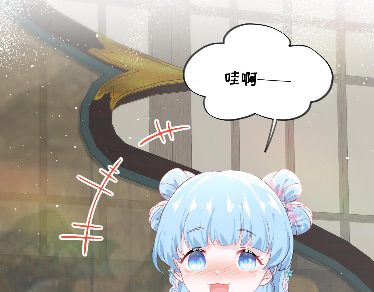 第127话 公主想做大嫂？28