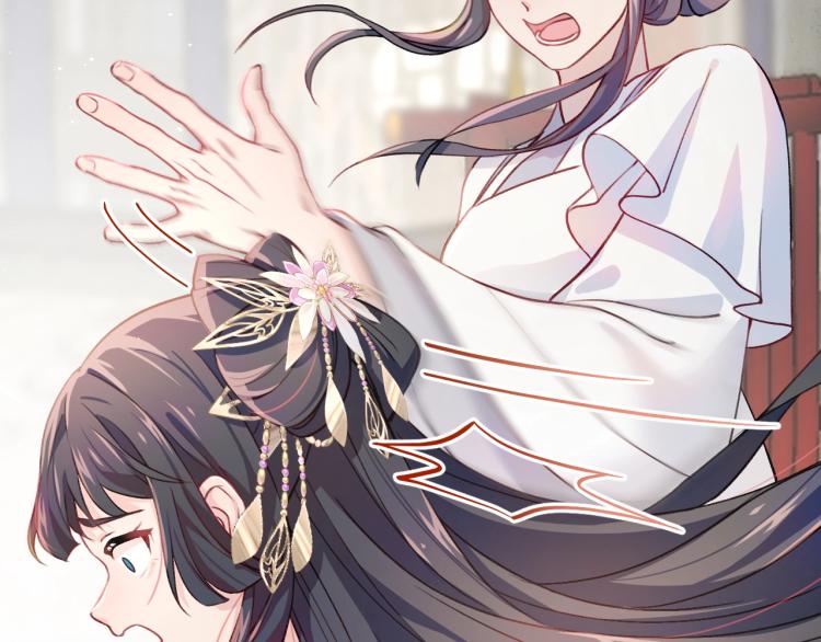 第5话 相通的心意10
