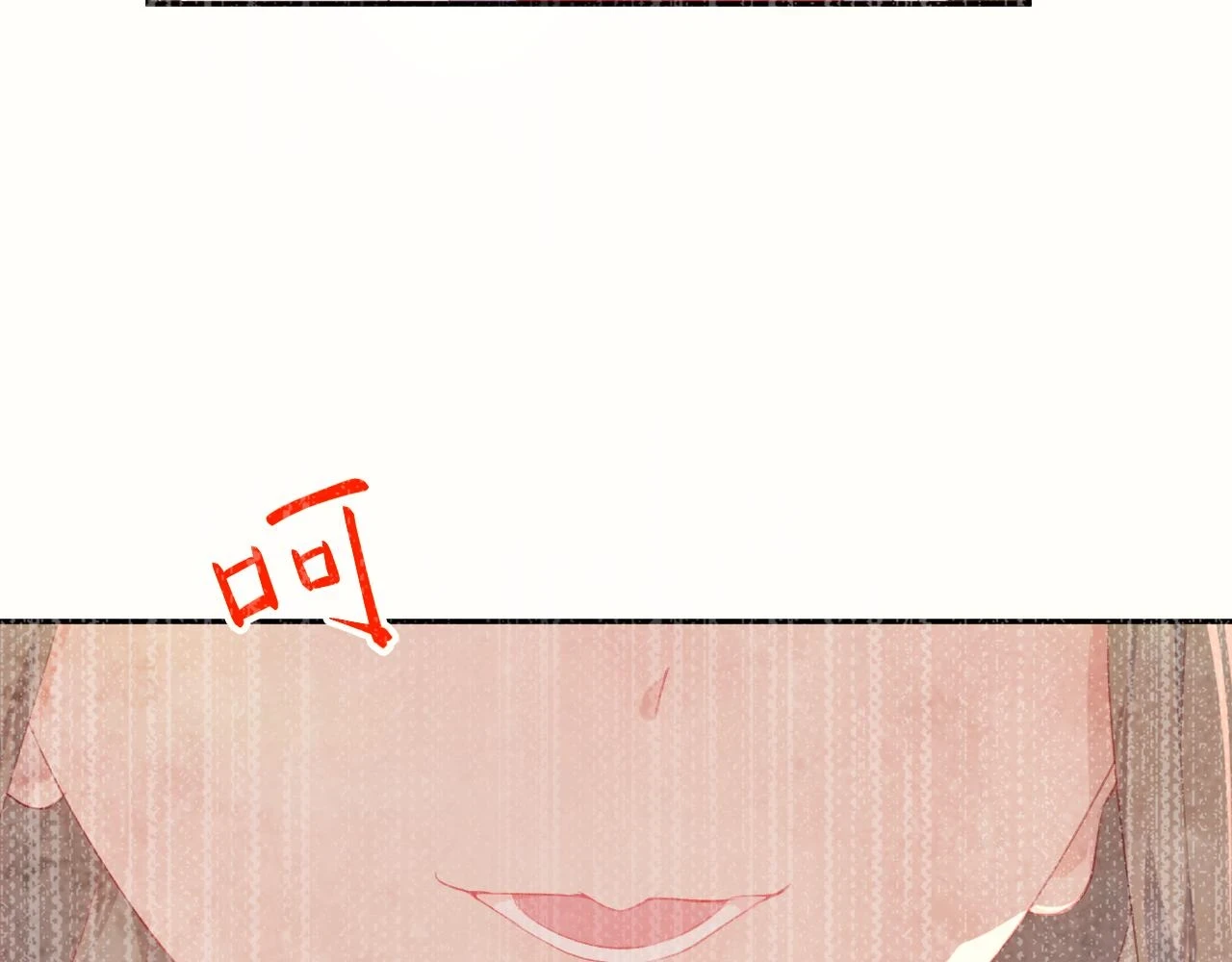 第141话 故人6