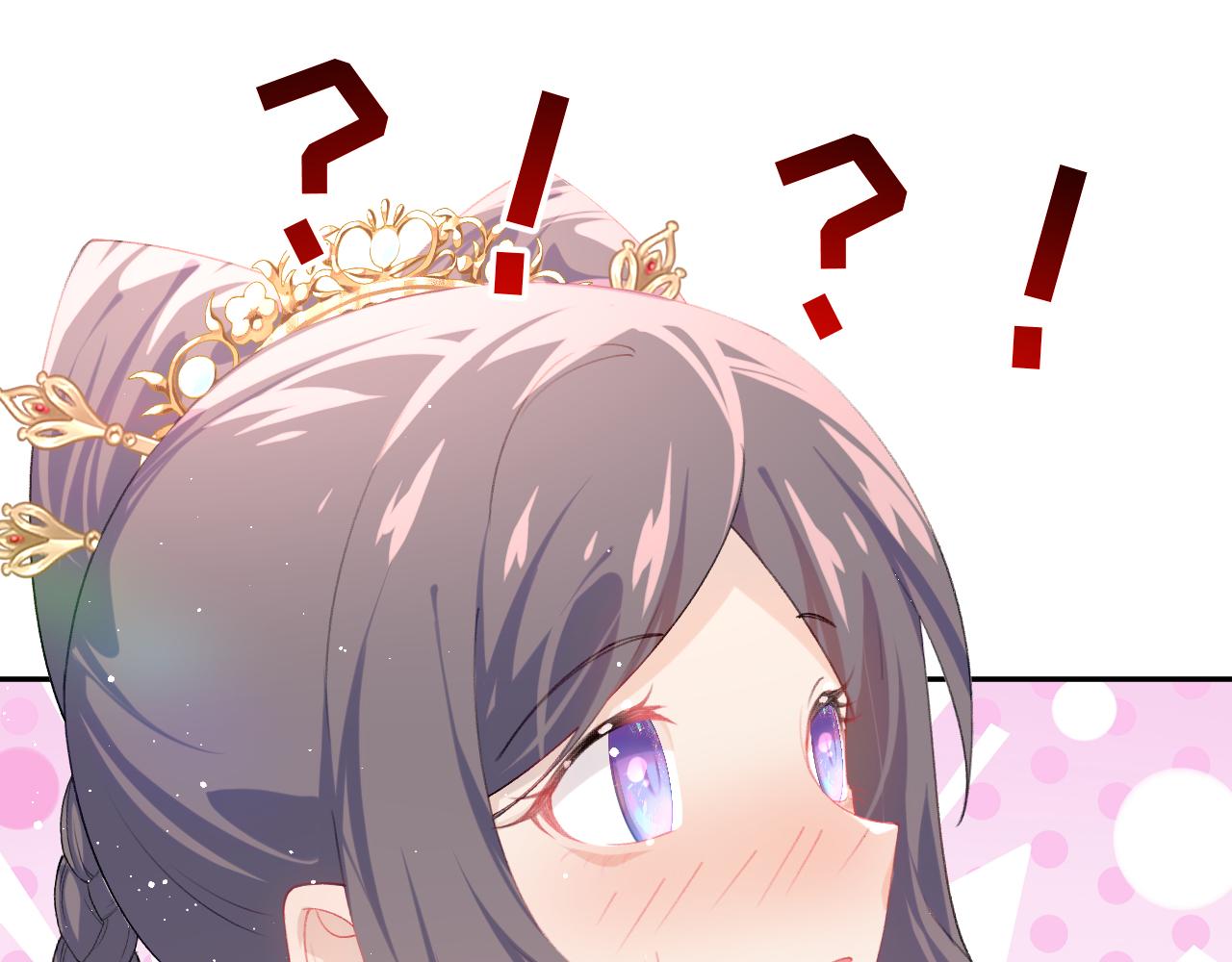 第139话 婚后生活78