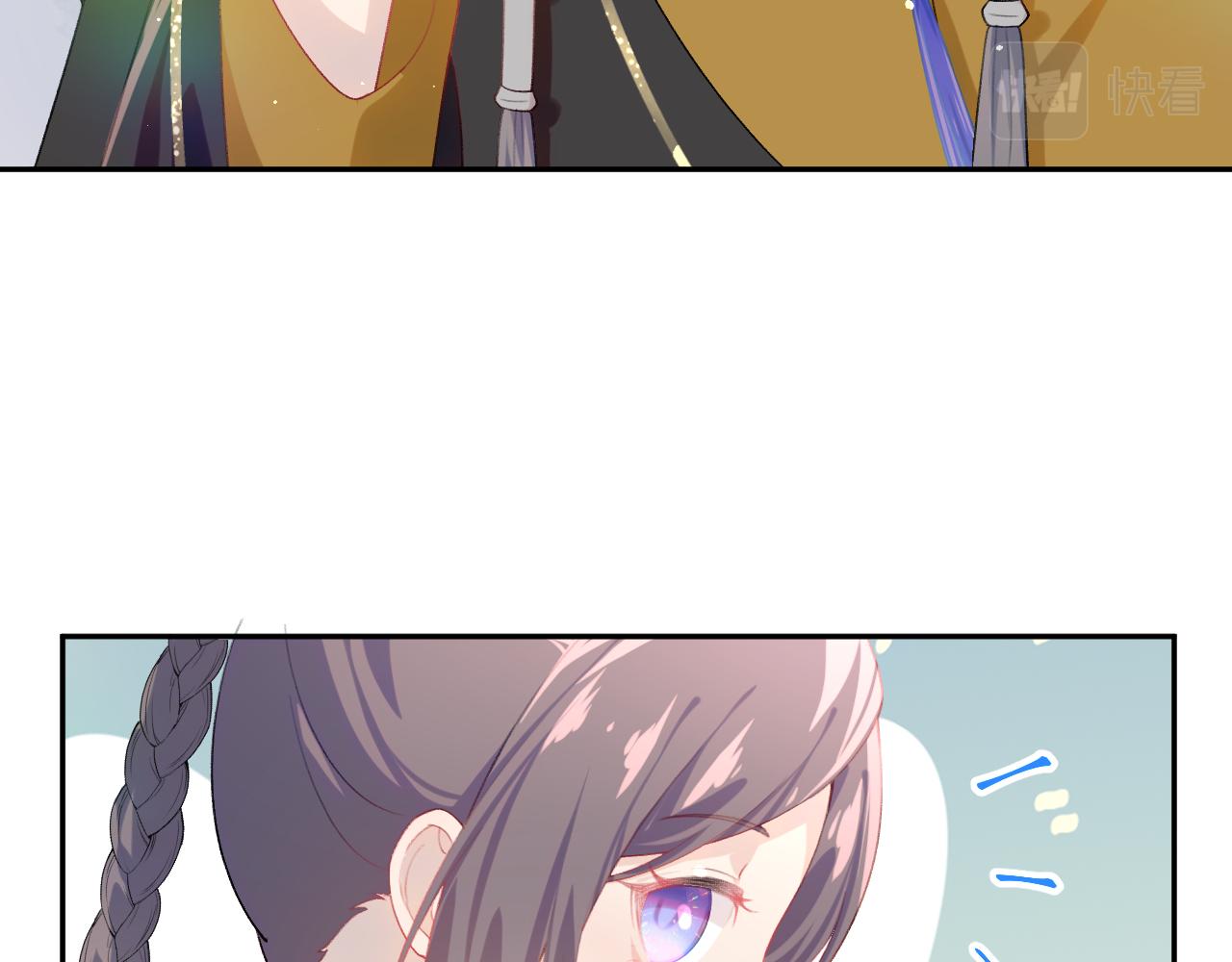 第91话清算66