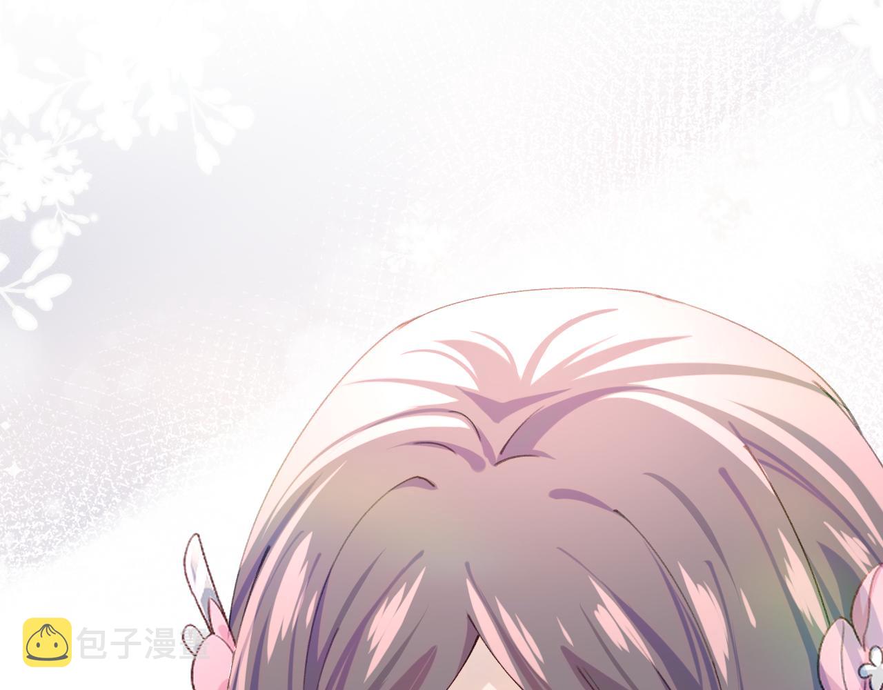第39话 襄儿要被逐出家门？15