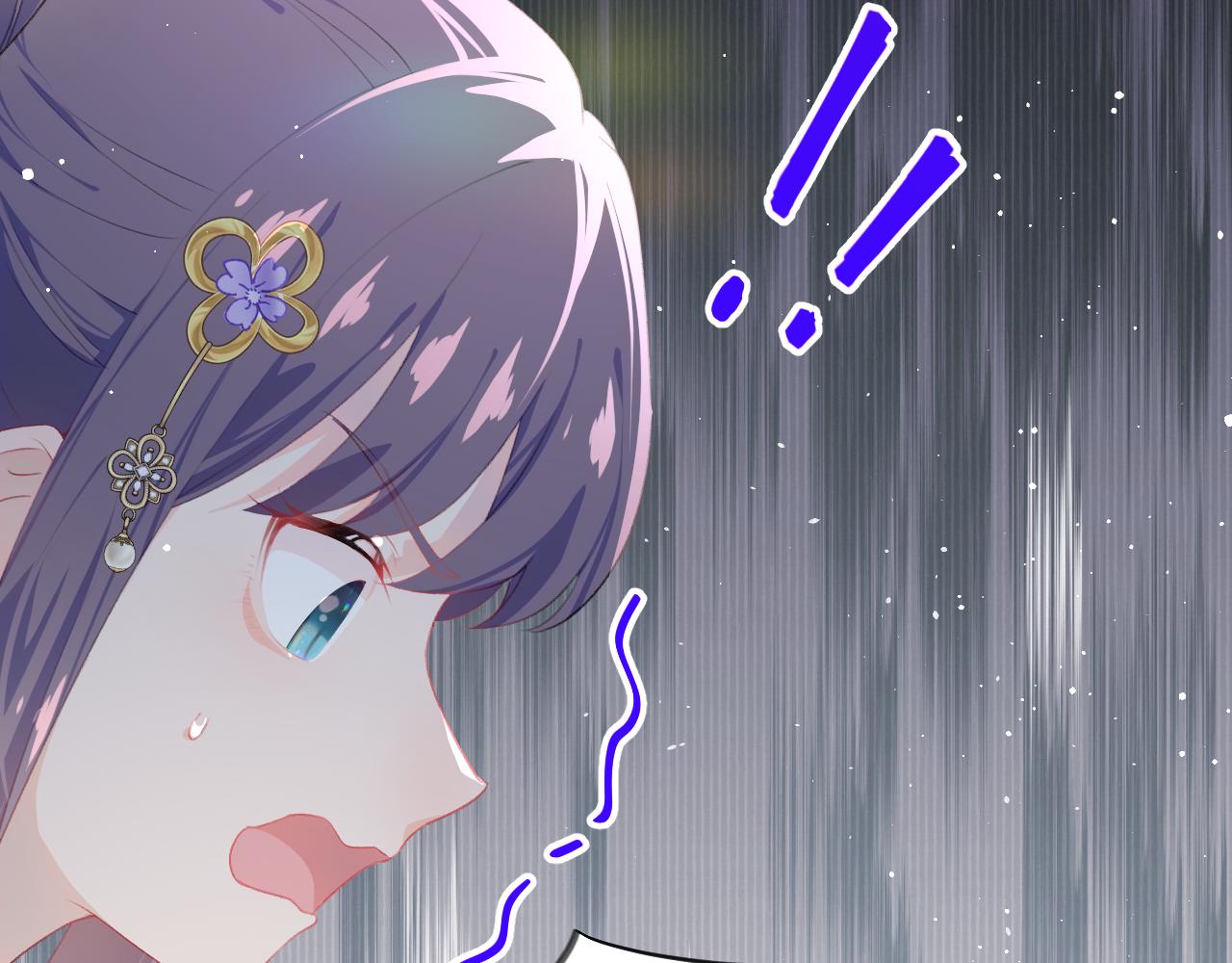 第99话老祖宗安排亲事66