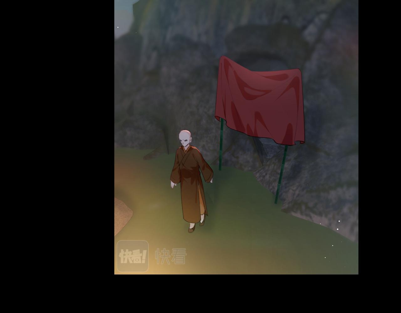 第111话 温存时刻25