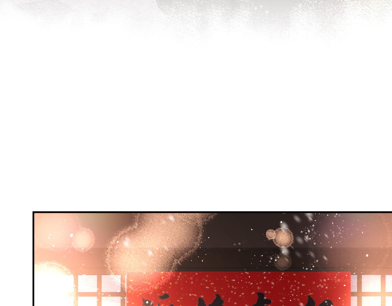 第100话最珍贵的礼物68