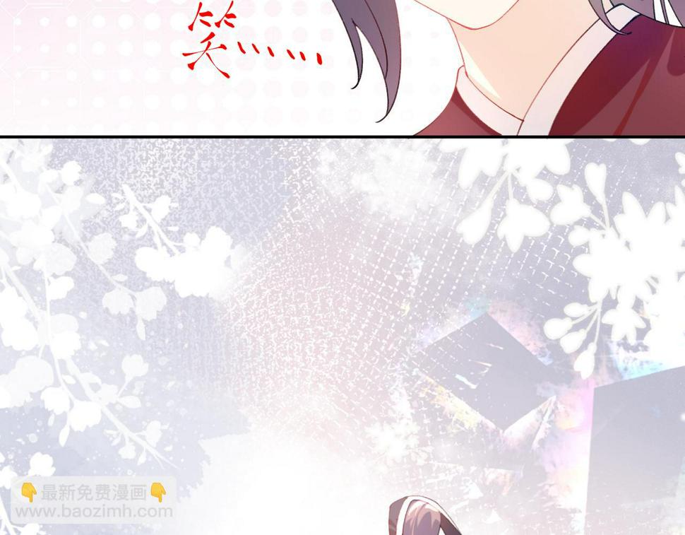 第150话 甜美结局41