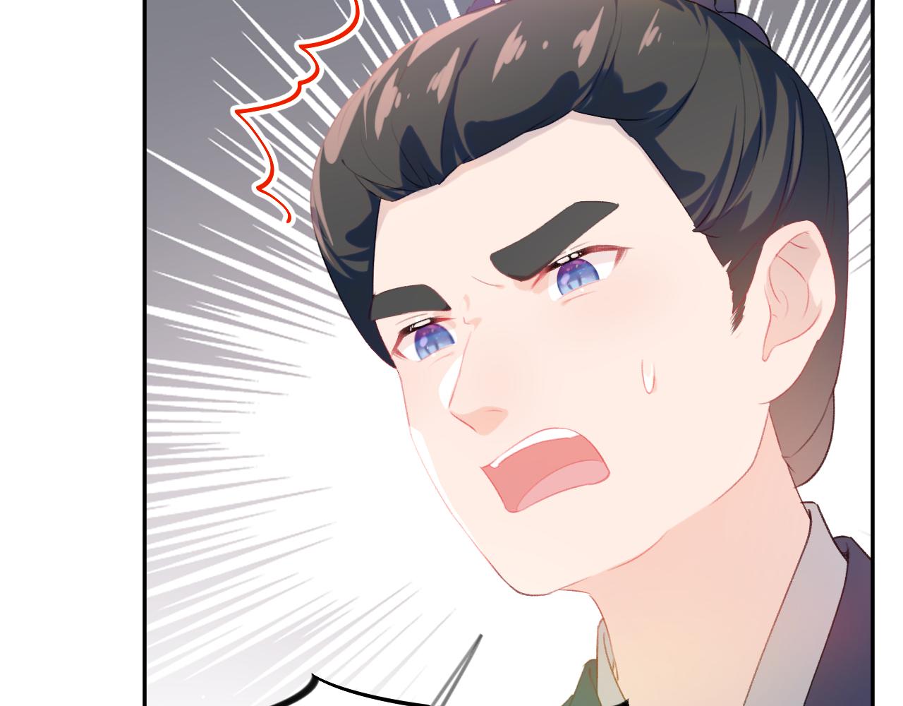 第119话 夫妻相称78