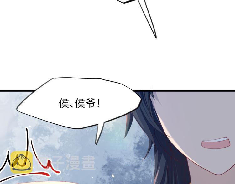 第5话 相通的心意43