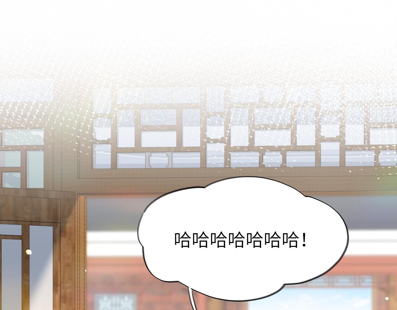 第50话 哥哥是我一个人的67