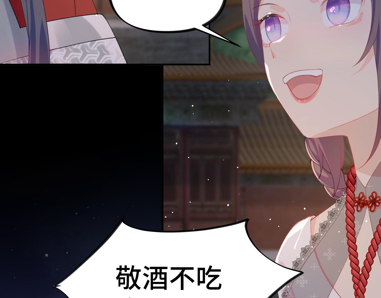 第133话 宫变91