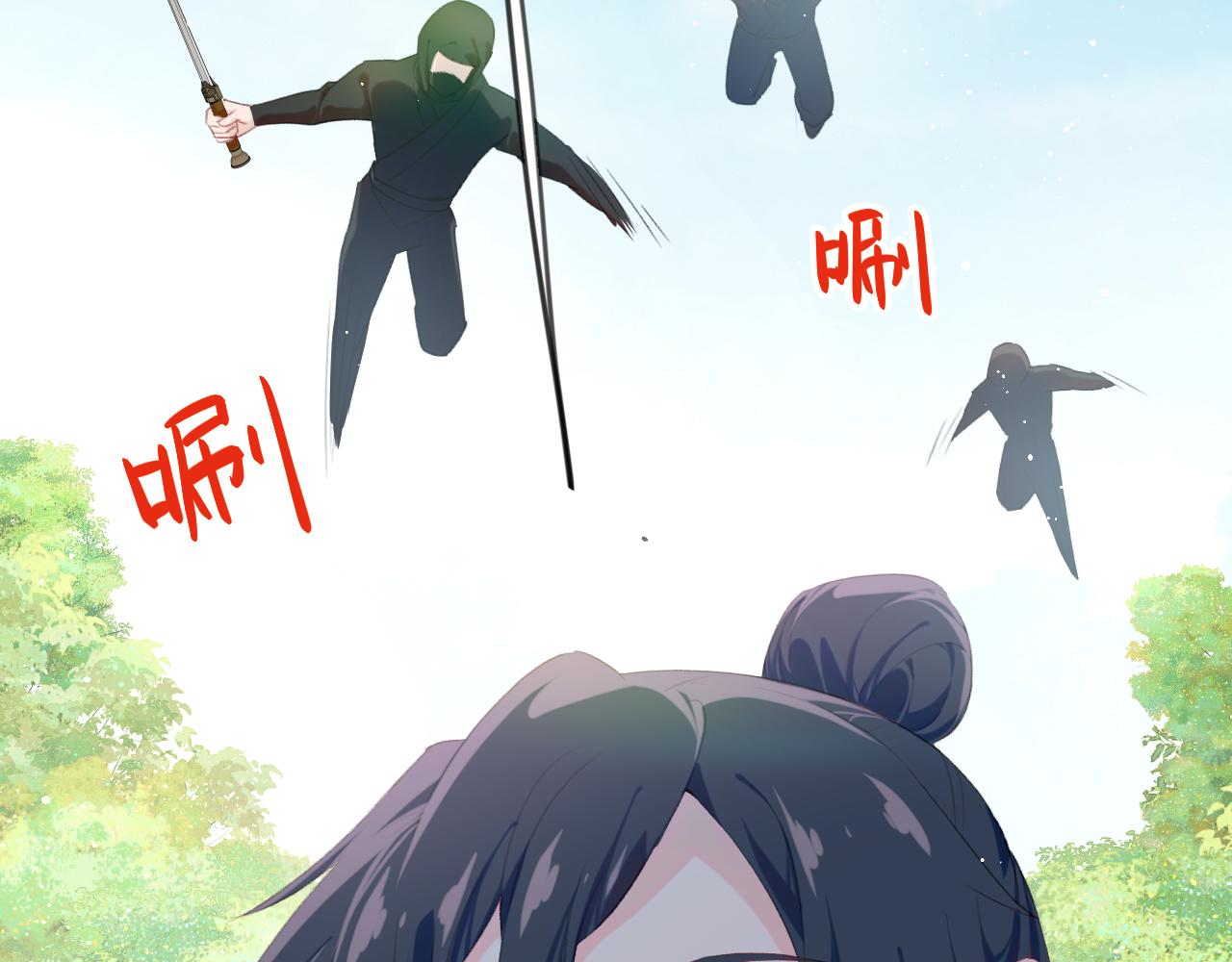 第113话 生死与共7