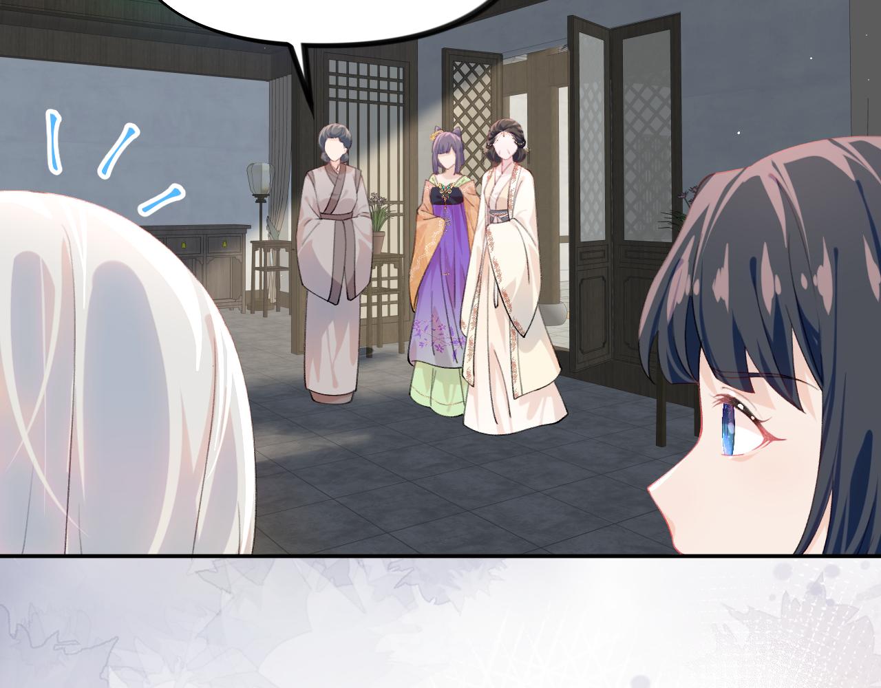 第128话 虞妙琪和三房的欺压86