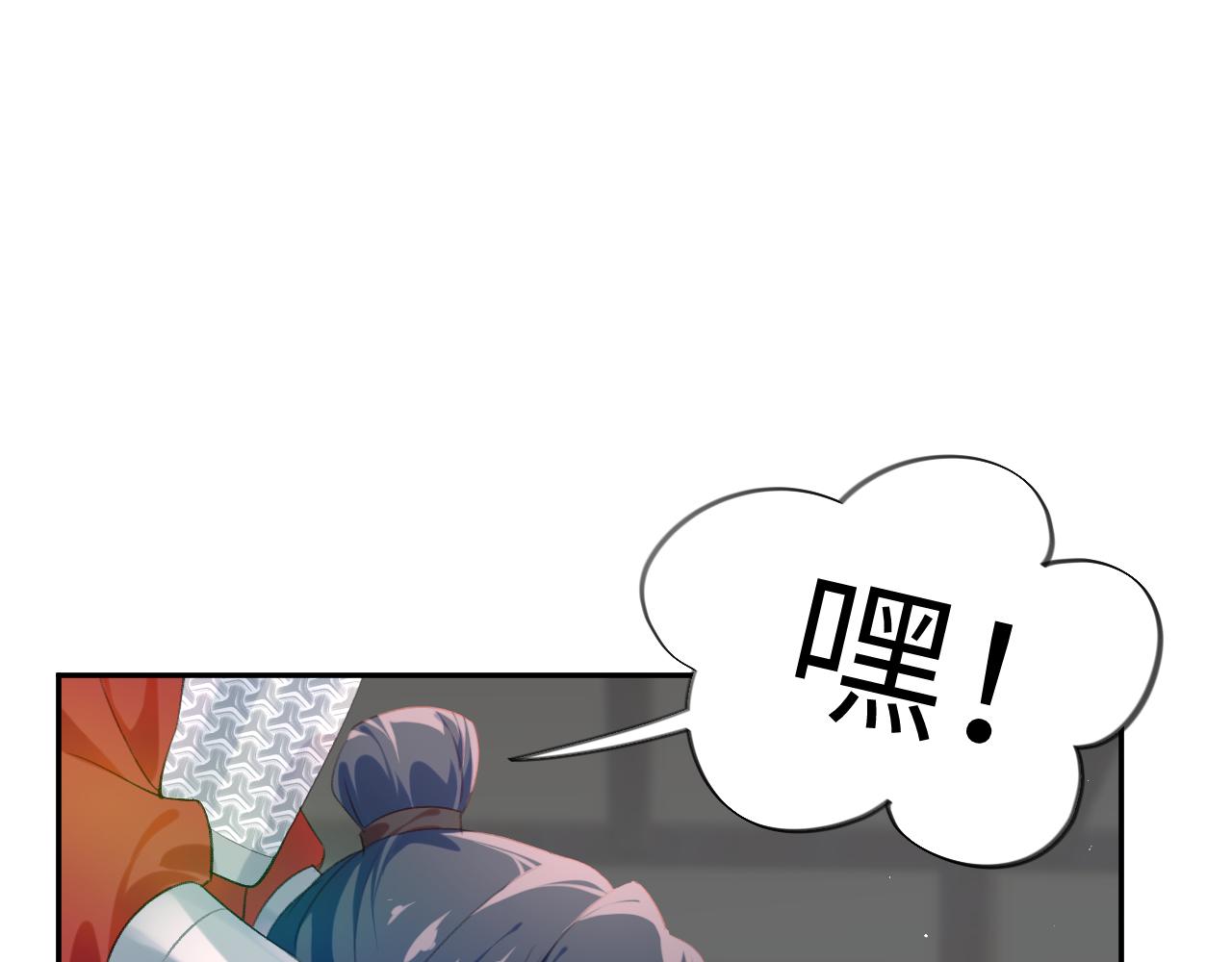 第126话 返回京城31