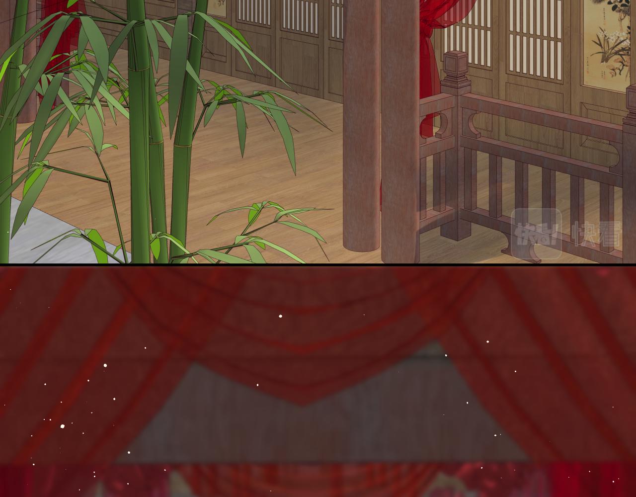 第138话 花烛夜26