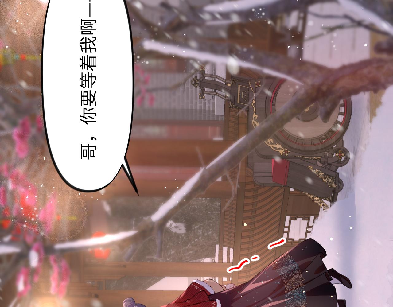 第100话最珍贵的礼物100