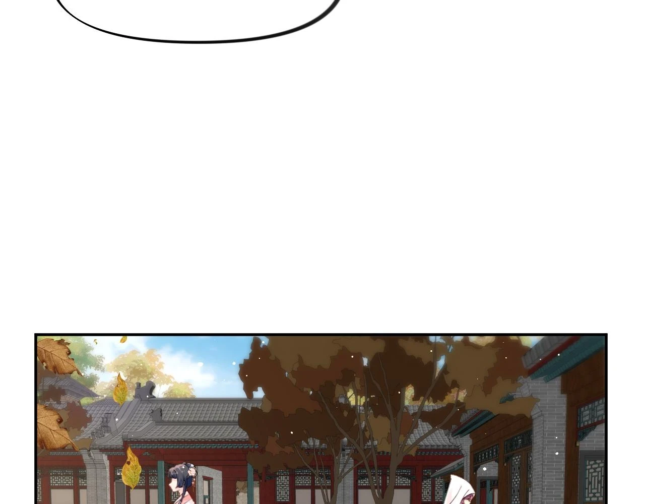 第141话 故人96