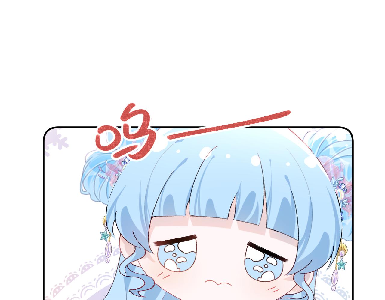 第127话 公主想做大嫂？58