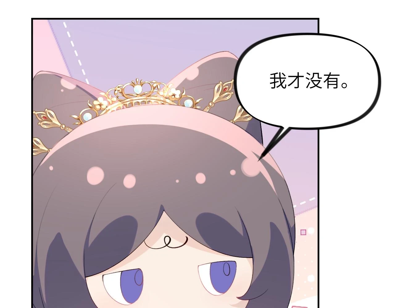第141话 故人38