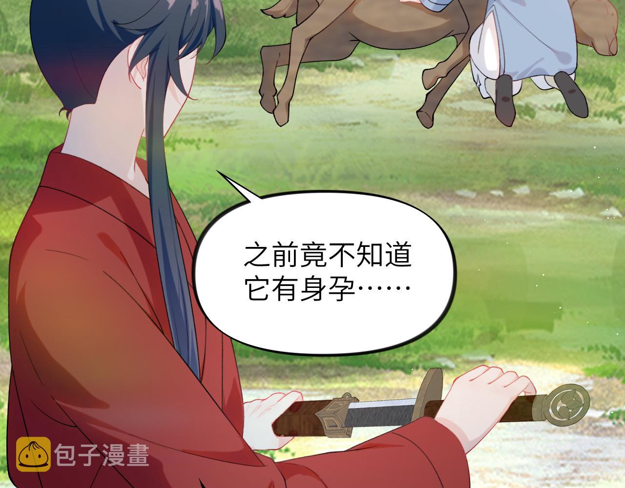 第116话 林中危险52