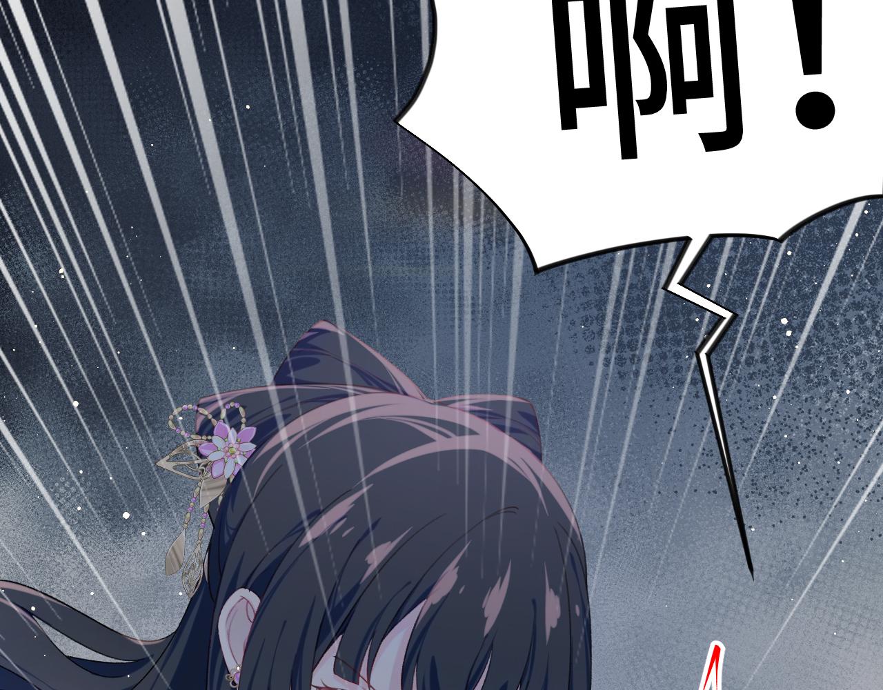 第114话 狱内风波35