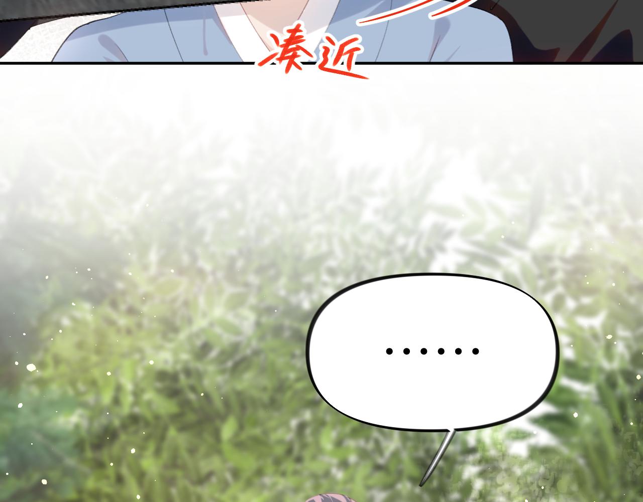 第113话 生死与共34