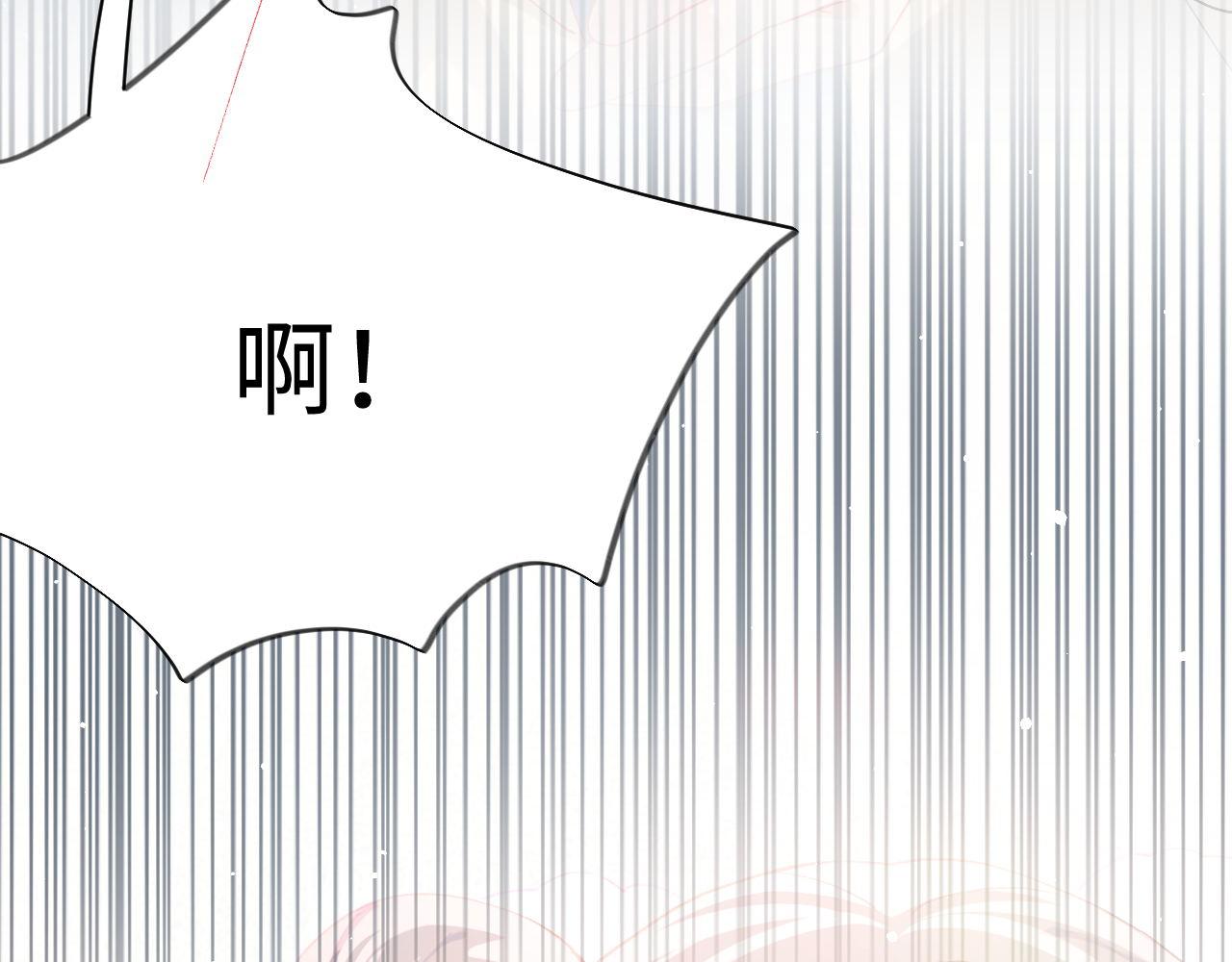 第21话鞭子教学，你学会了吗？48