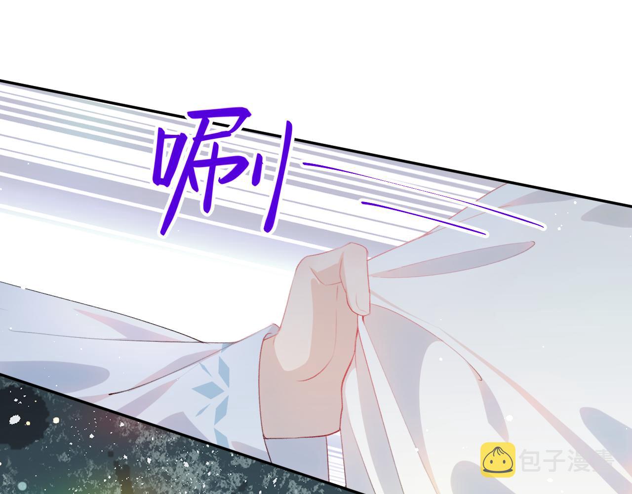 第100话最珍贵的礼物17
