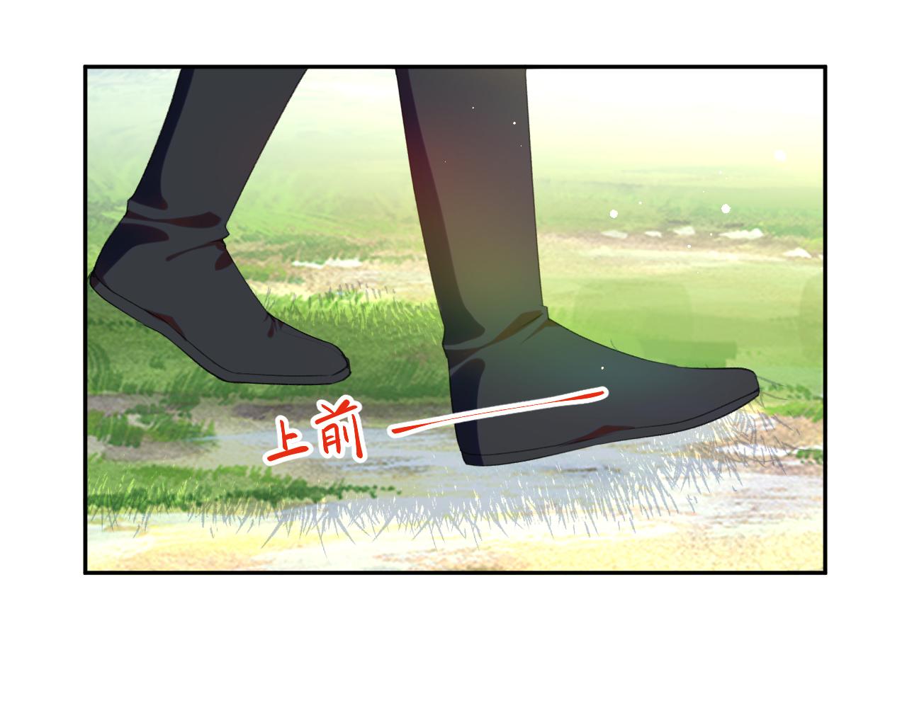 第113话 生死与共39