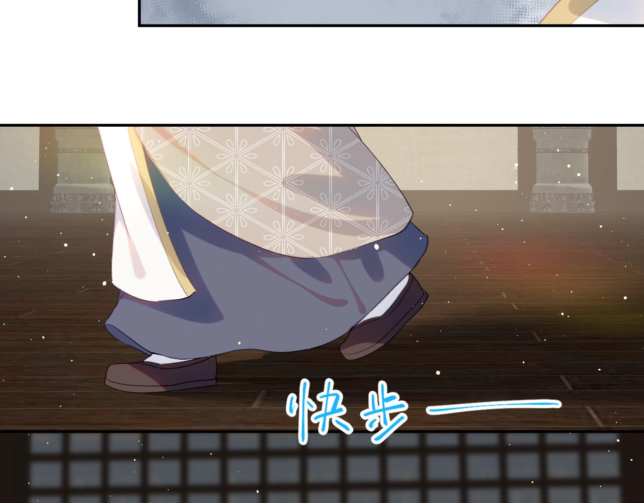 第102话作为礼物送给你91