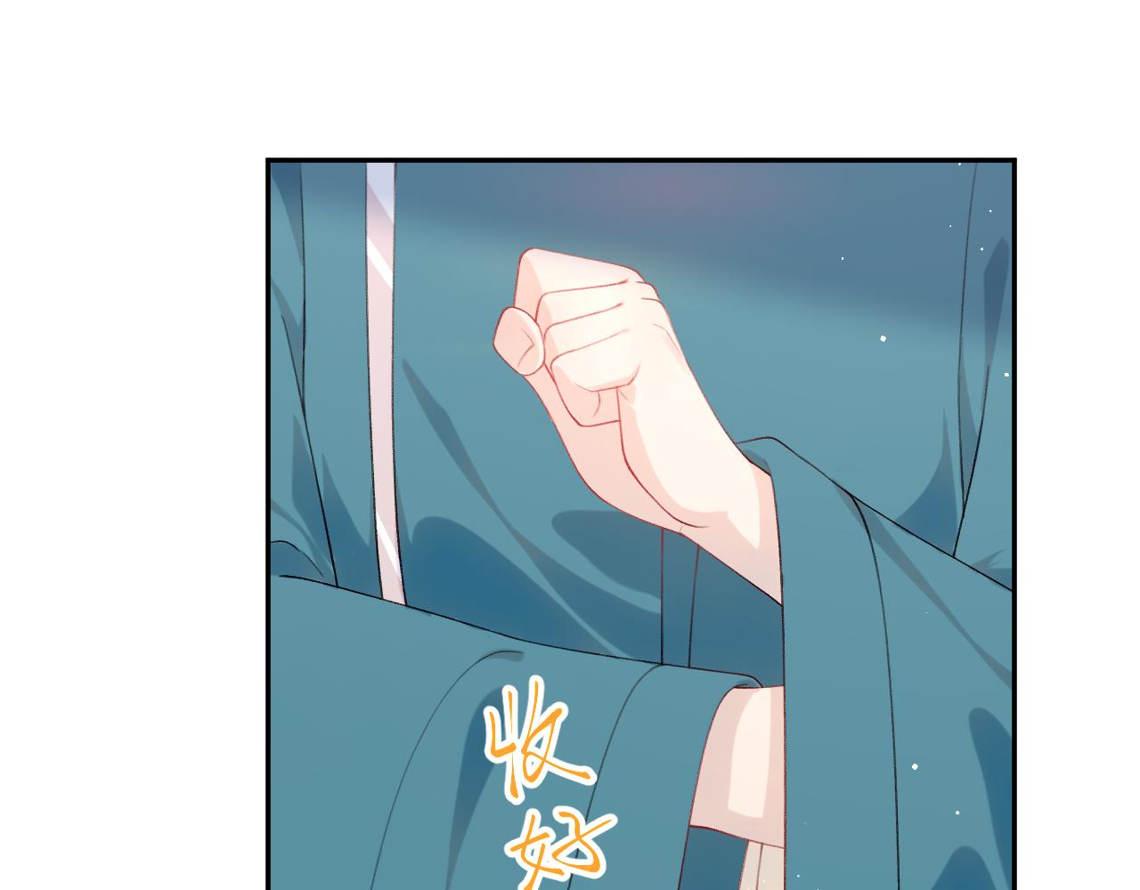 第108话 侯府危机？！89