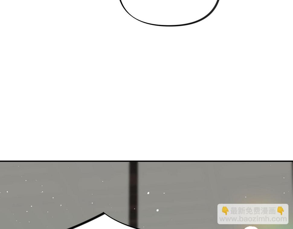 第146话 冤家小戏精82