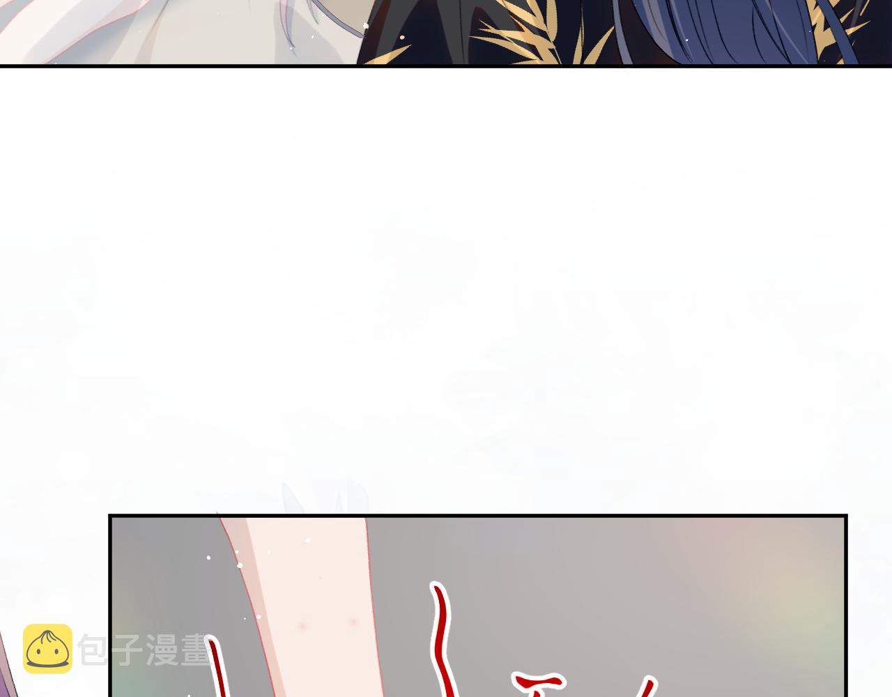 第35话 无意间的撩拨83