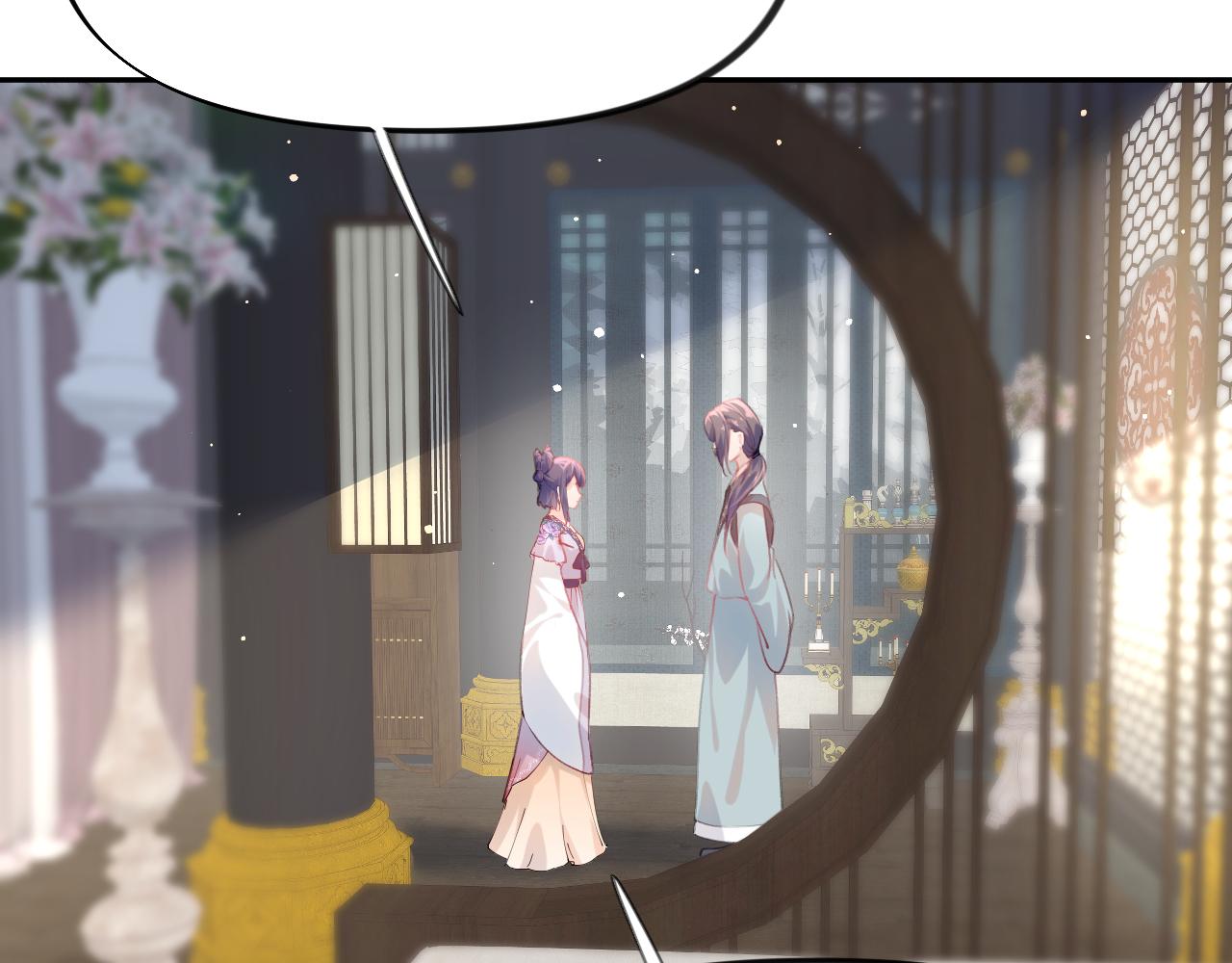 第78话 甜蜜的奖赏45