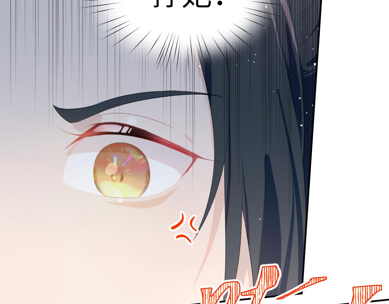 第130话 进宫面皇后54