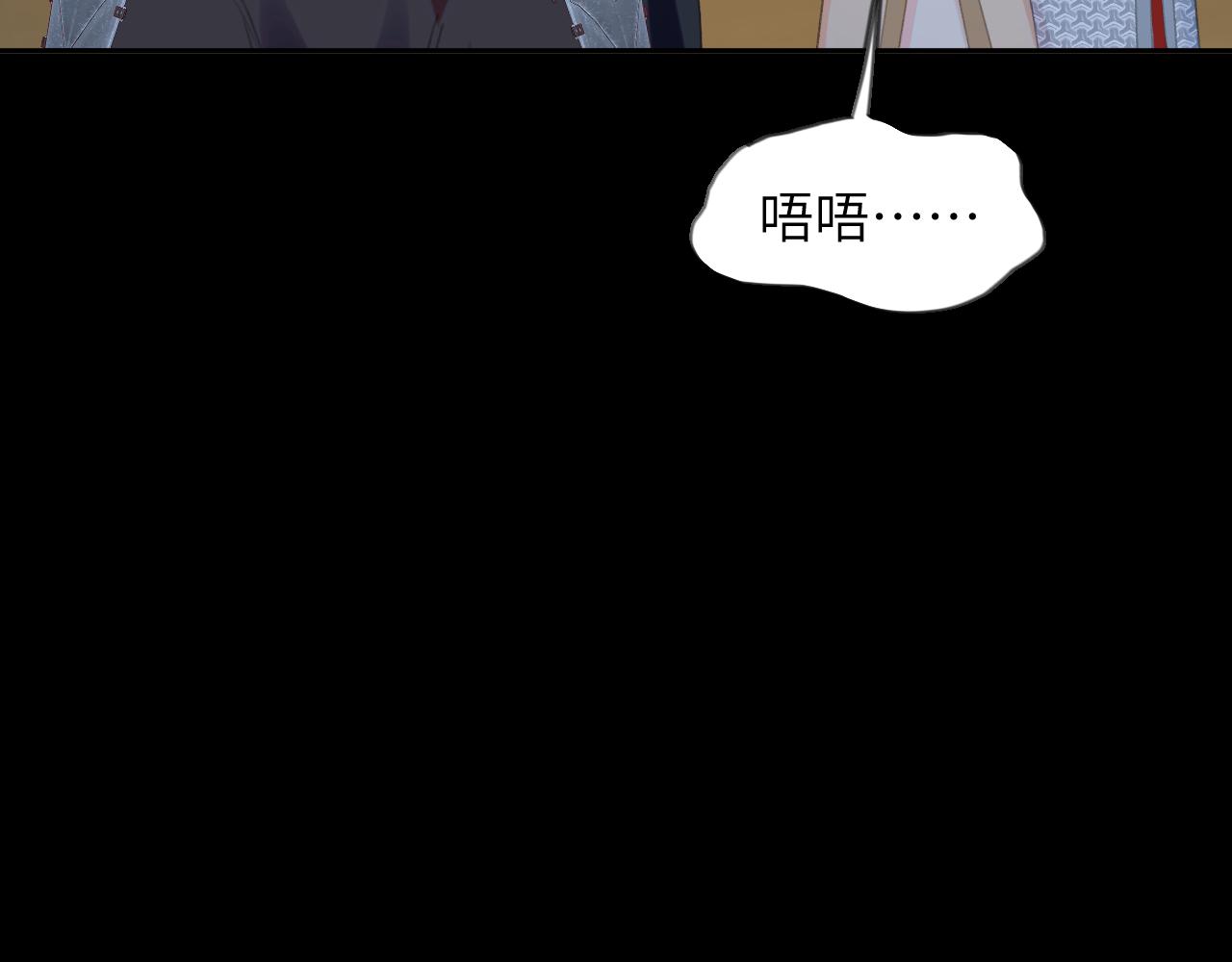 第124话 情难压抑37
