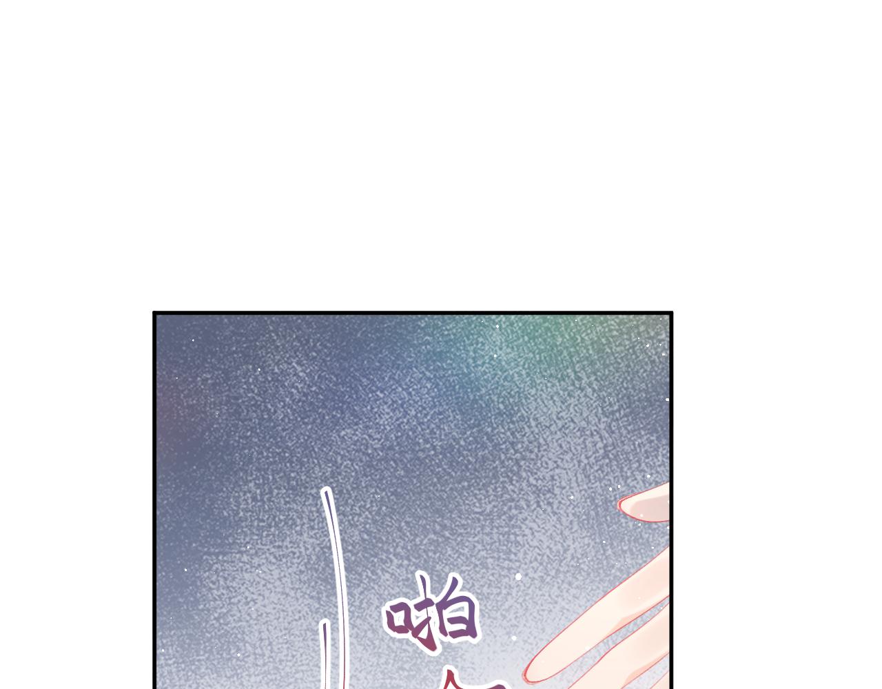 第104话 亲兄妹相认78