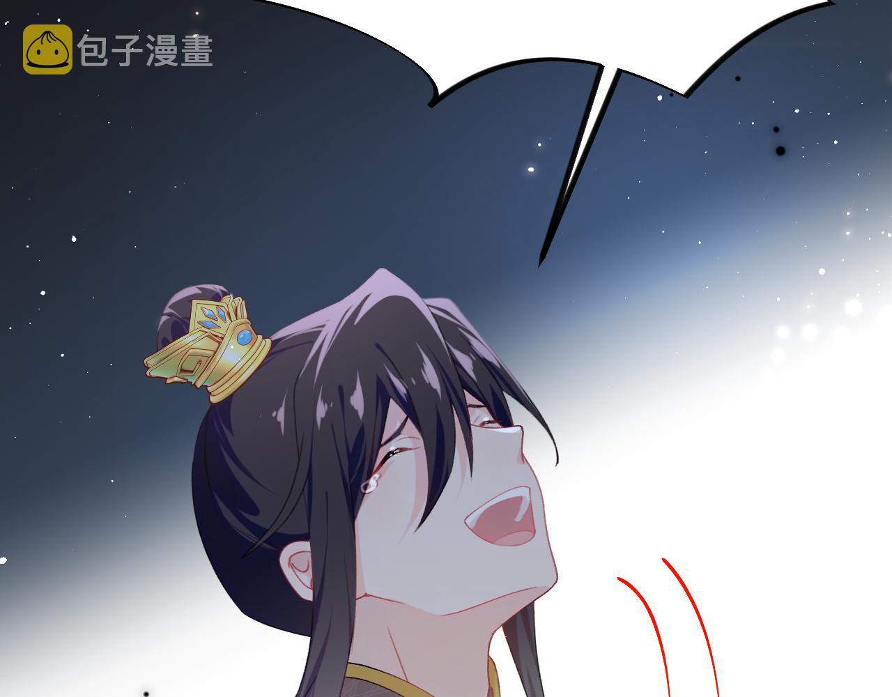 第133话 宫变60