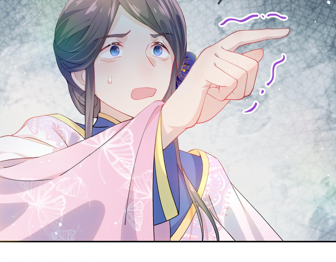 第41话 襄儿与嫡女正式交锋5